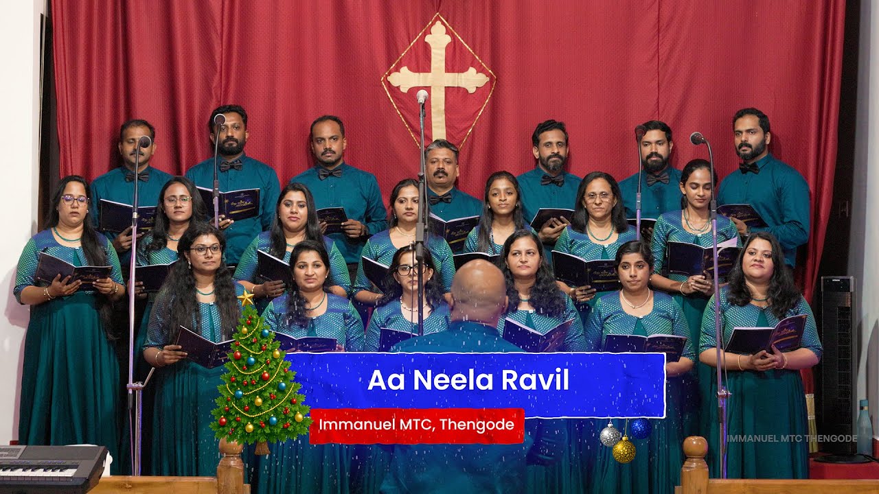 Aa Neela Raavil Theliyum | Christmas Carols 2025 | Immanuel Mar Thoma Church, Thengode, Ernakulam