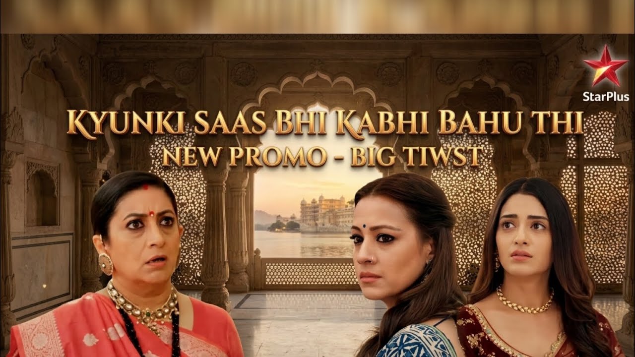 Noina's Return & Barkha's Exit in Kyunki Saas Bhi Kabhi Bahu Thi 2