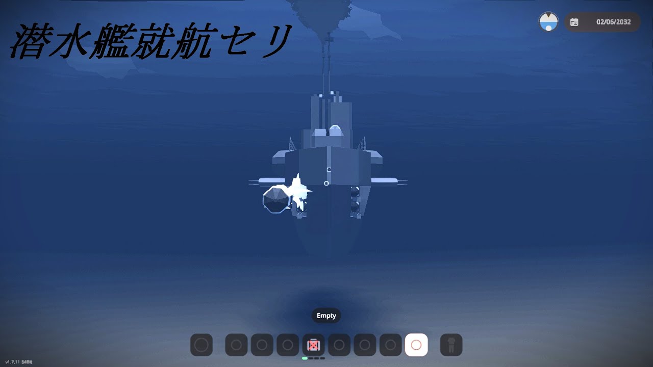 [STORMWORKS]7潜水艦の実践運用の記録