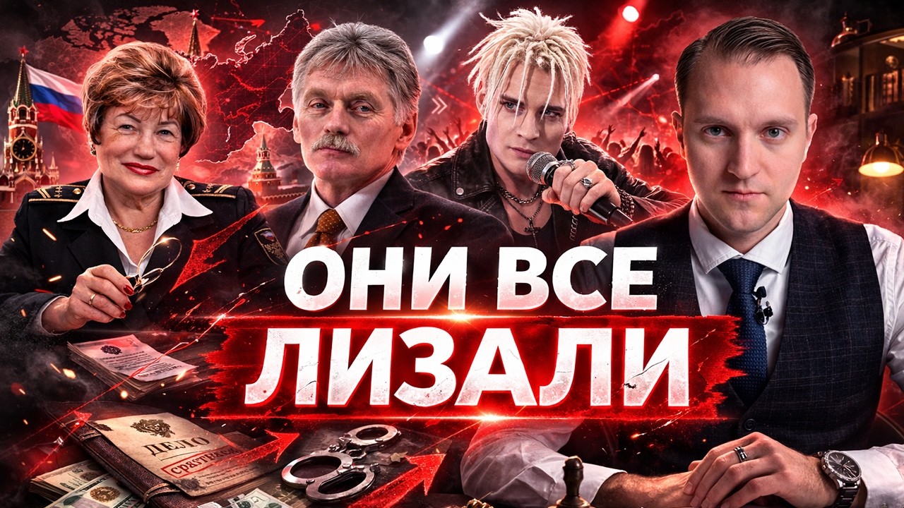 Прелюдия для Ирана. Что ж ты Орбан сдал назад.