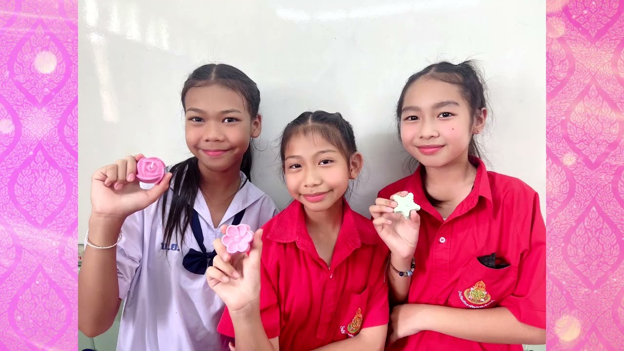 ่นวัตกรรม Best รร.บึงเขาย้อน