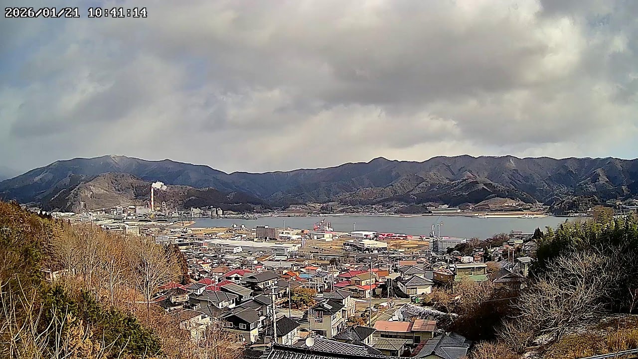 岩手県大船渡市大船渡町猪頭ライブカメラ Iwate Ofunato Live camera.world.cam