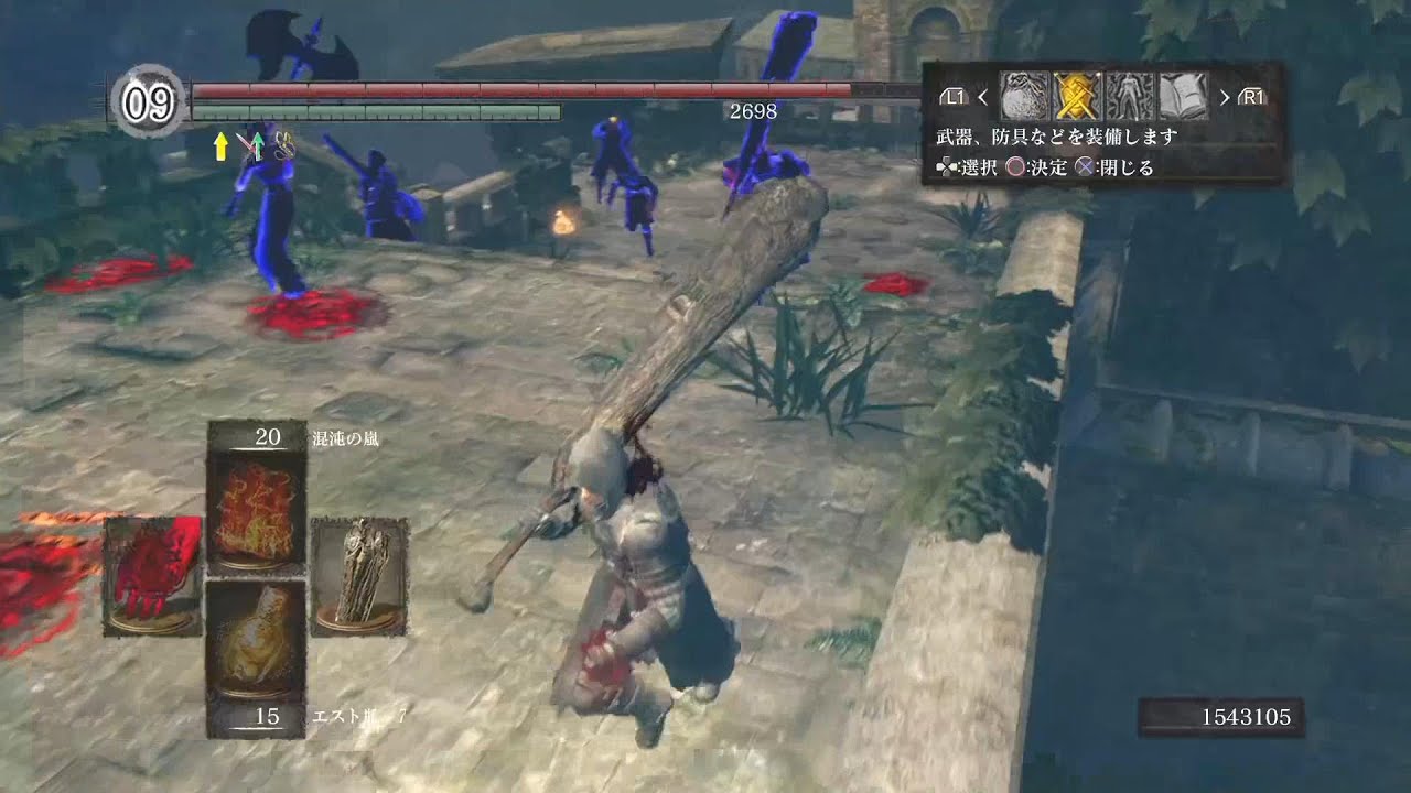 【Dark Souls】眷属　７人抜き【ダークソウル】