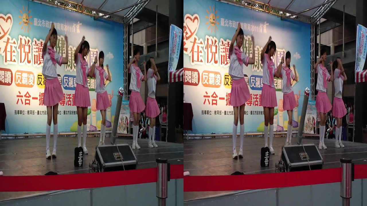 愛在悅讀健康校園