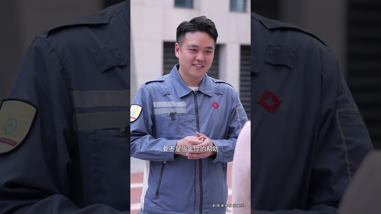 The Power of Kindness: A Heartwarming Journey to Rewards