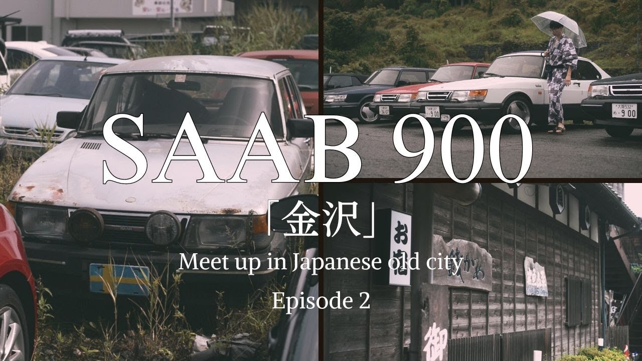 [SAAB 900 Gathering 2023🇸🇪] Meeting Up with Other SAAB 900 Enthusiast in Japanese Old City (Ep.2)