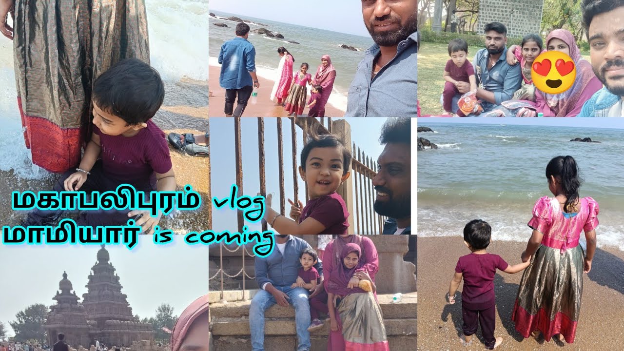 Day outing vlog/மாமியார் is coming 🫣