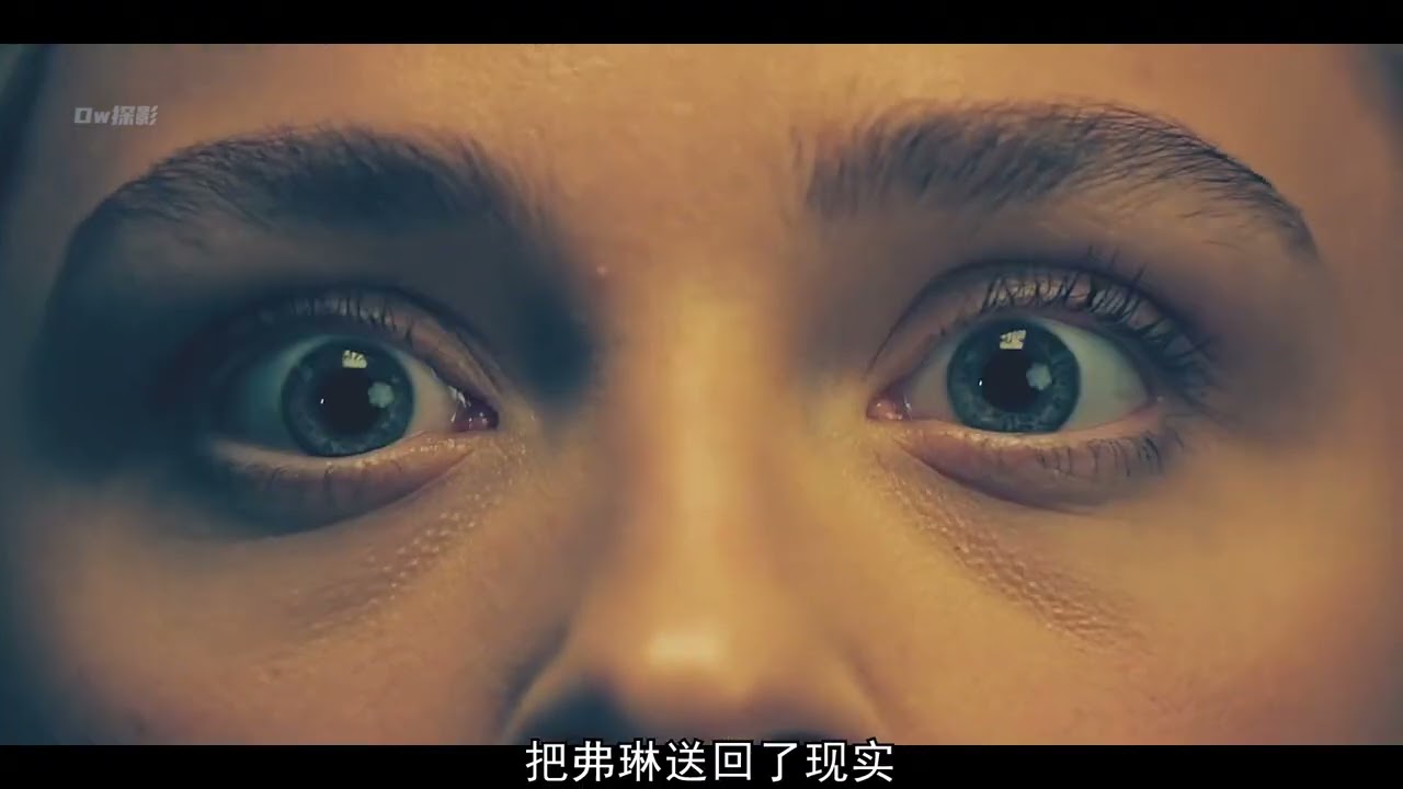 喬那森諾蘭與漢尼拔導演納塔力聯合打造 最新美劇  《邊緣世界 #Dw探影 #火星 #科幻 #外星人 #未解之謎