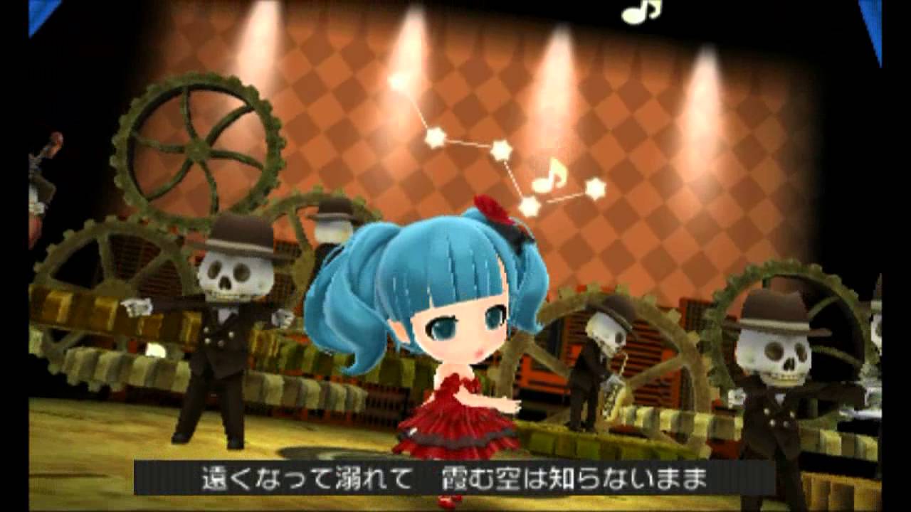 3DS 初音ミク Project mirai 2 - 骸骨楽団とリリア