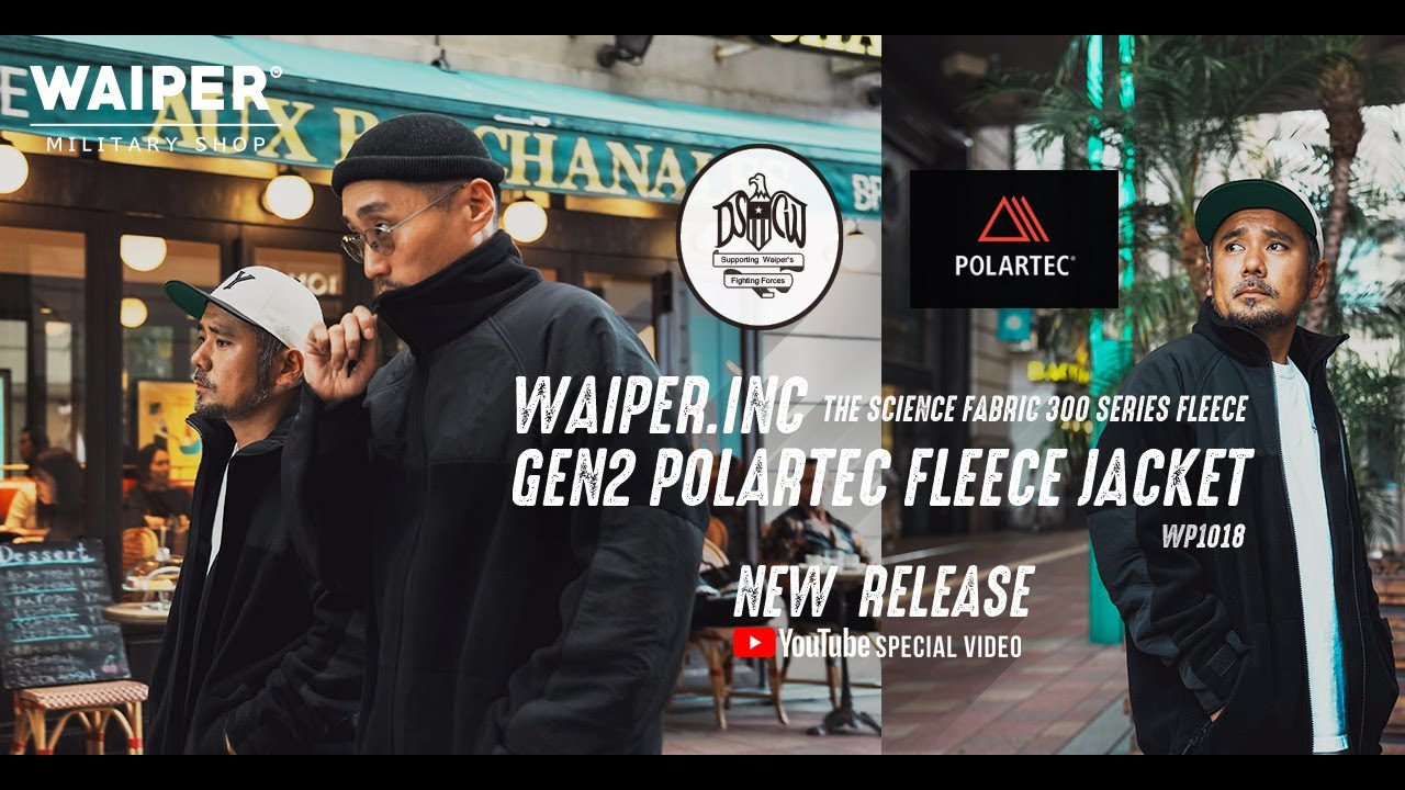 【実物を越えろ】ECWCS GEN2 WAIPER.inc | Polartecフリースを使用したジャケット製作しました