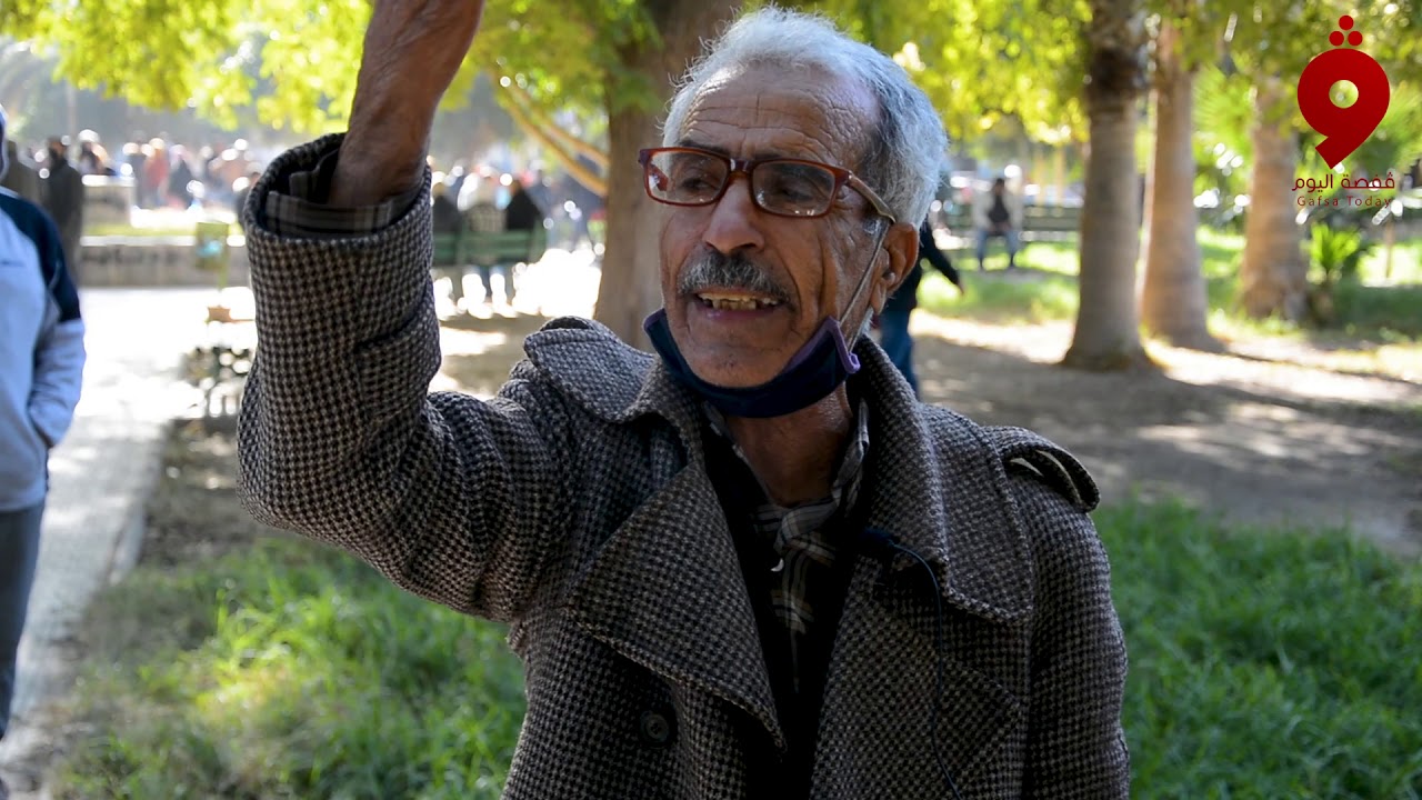 شاعر قفصة