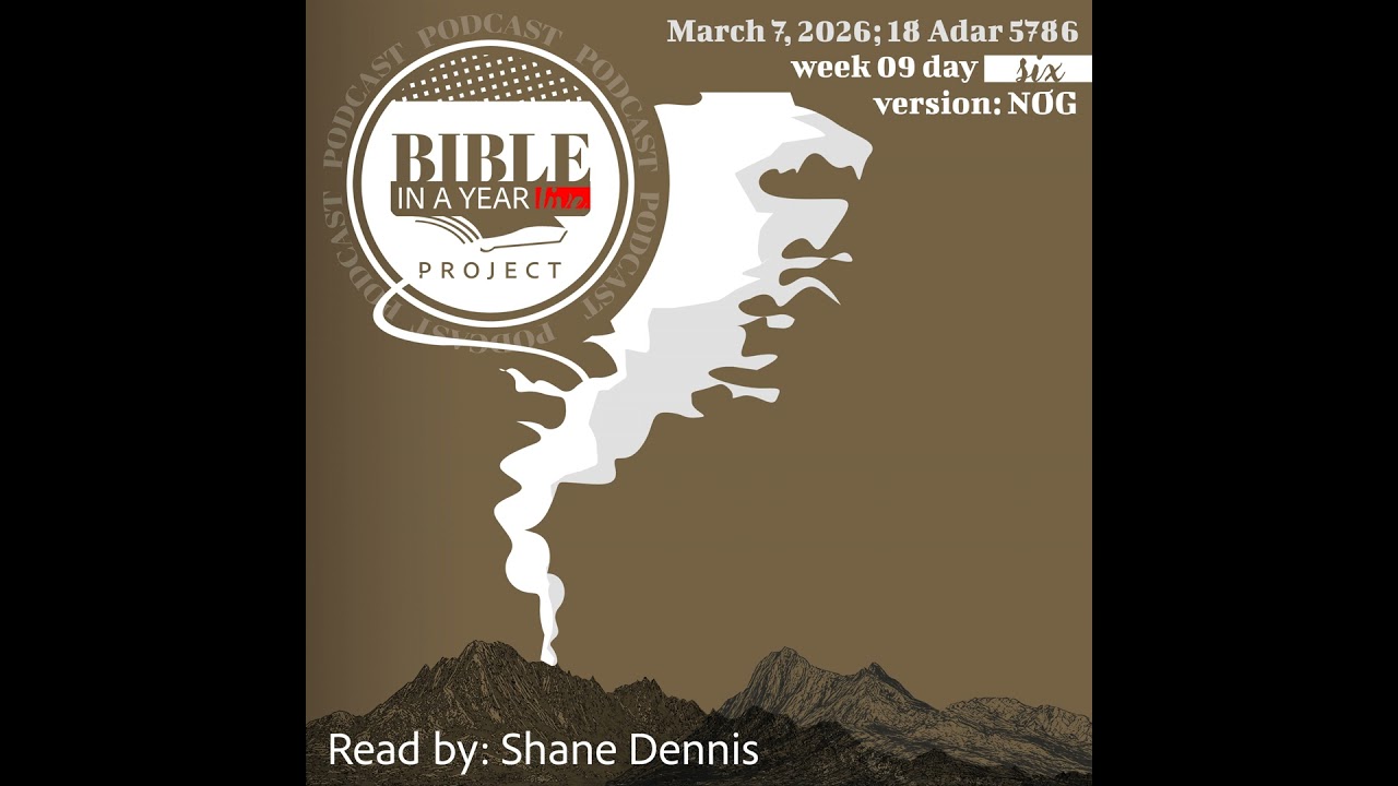 BIAYL March 7, 2026: Chronological Project