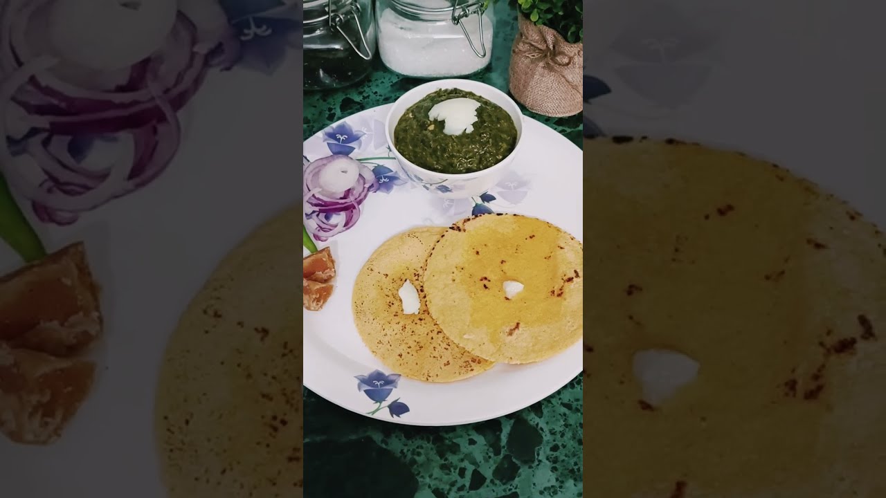 #सर्दी ख़त्म होने से पहले ये पंजाबी व्यंजन सरसों दा साग  जरूर बनाएं #😋