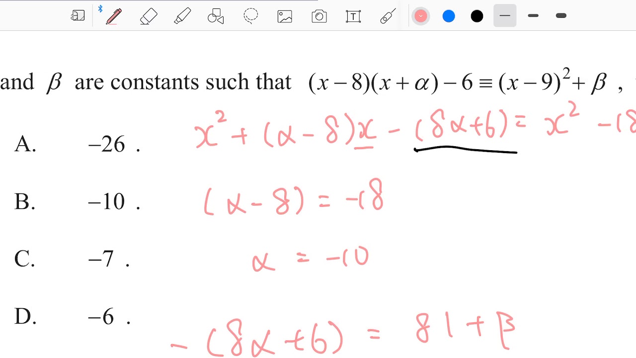 2019 DSE MATH II Q04