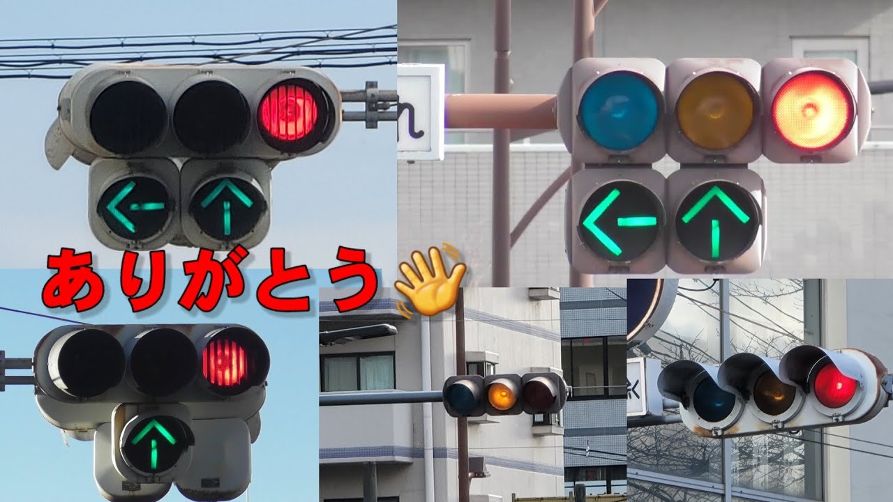 【低コスト更新】北仙台駅前の踏切信号機(電球信号機見納めに)