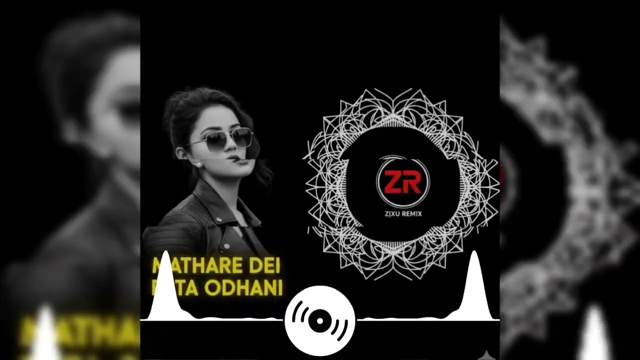 BASS BOOSTED ODIA SONG 