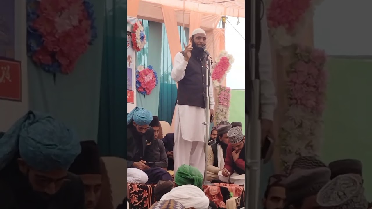 Qari faqeer Hussain bania قاری فقیر حسین بانیاں