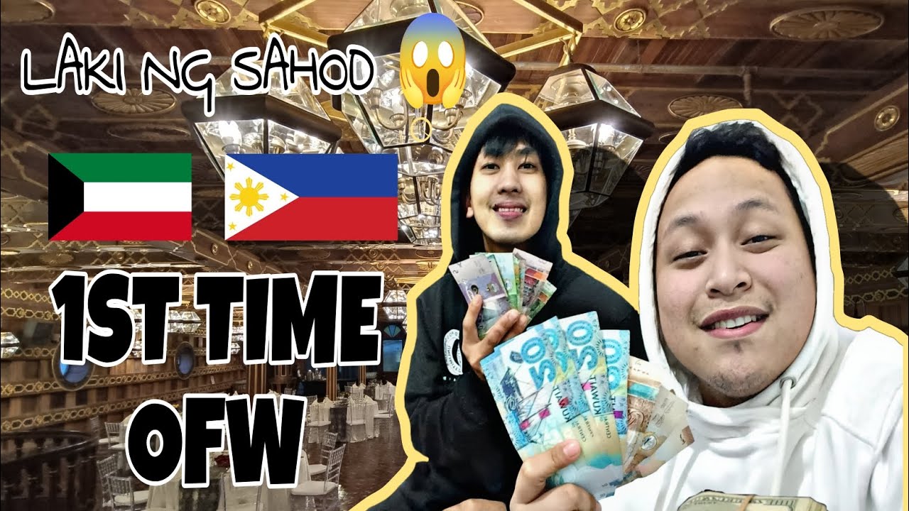 KUWAIT VLOG  SAHOD REVEAL 1st time OFW / Kuya kards #ofw #kuwait #1stvlogAbroad