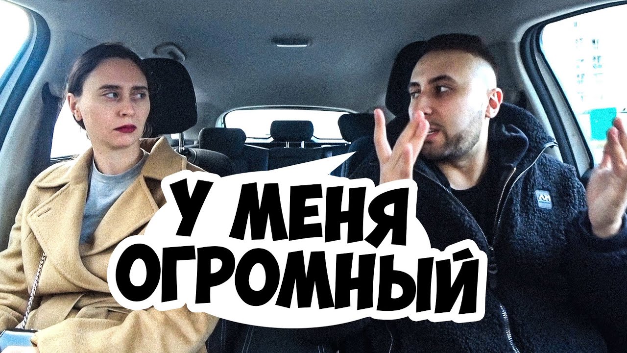 ЖДАЛА РОМАНТИКА А ПРИЕХАЛ АЛЬФОНСО / КТО БУДЕТ ПЛАТИТЬ ЗА  СЧЕТ? /  Ars FloYd