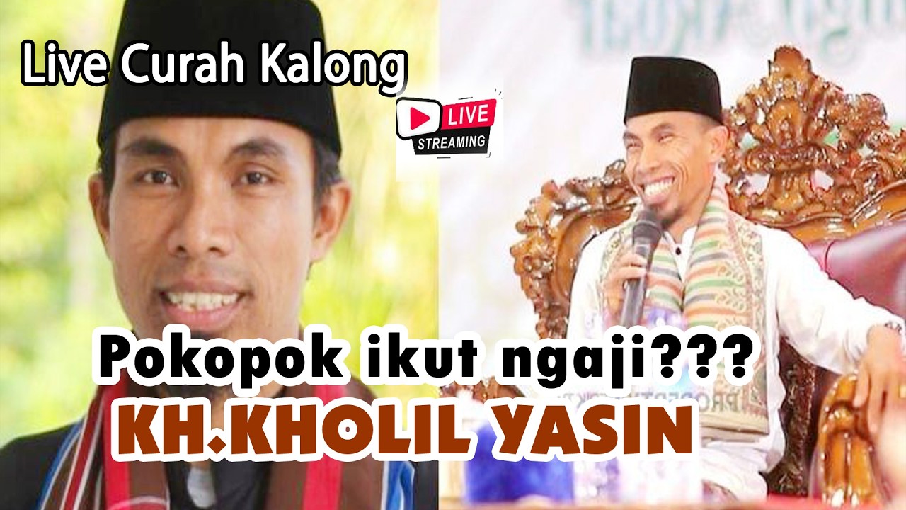 Pengajian lucu KH.KHOLIL YASIN TERBARU 2026 ||  Pokopok ikut ngaji