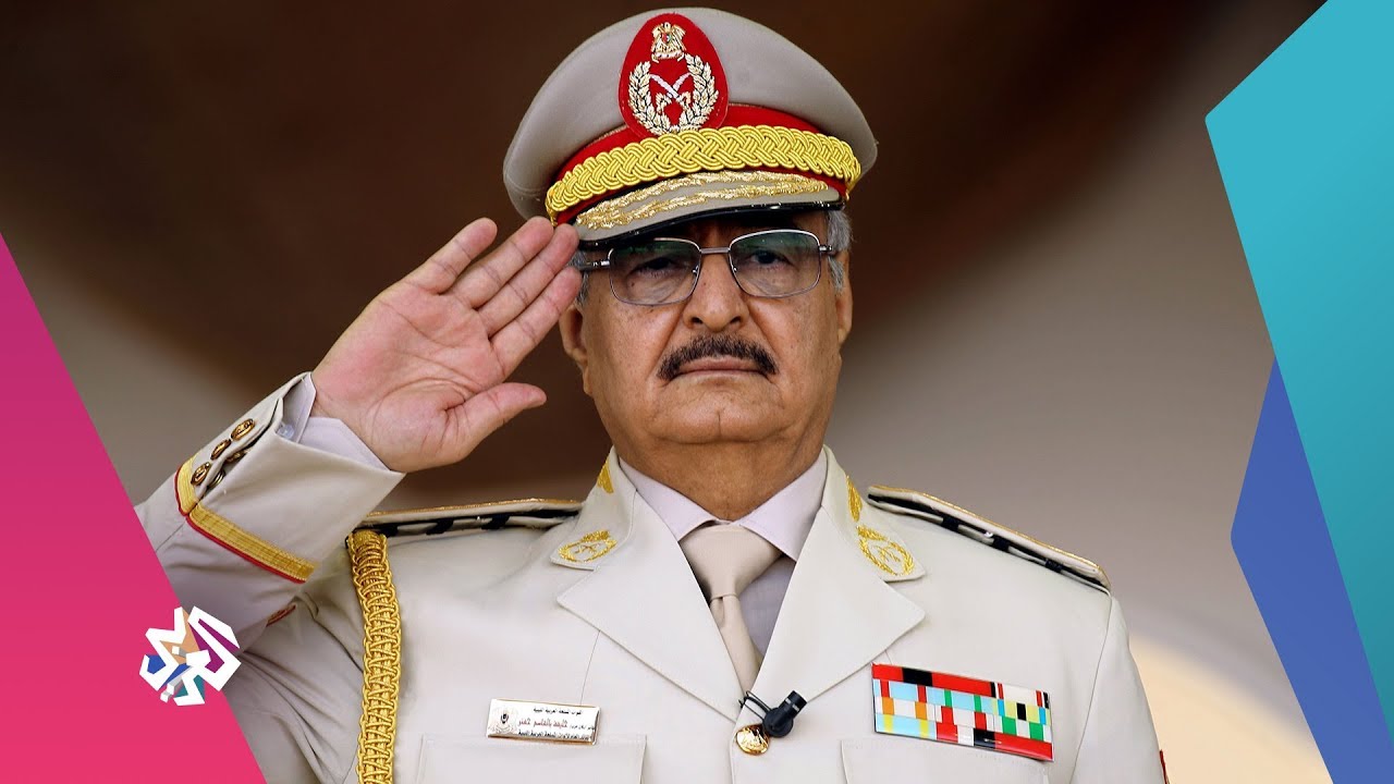 خليفة حفتر .. تاريخه وأهدافه ومن يقف ورائه؟│صباح النور