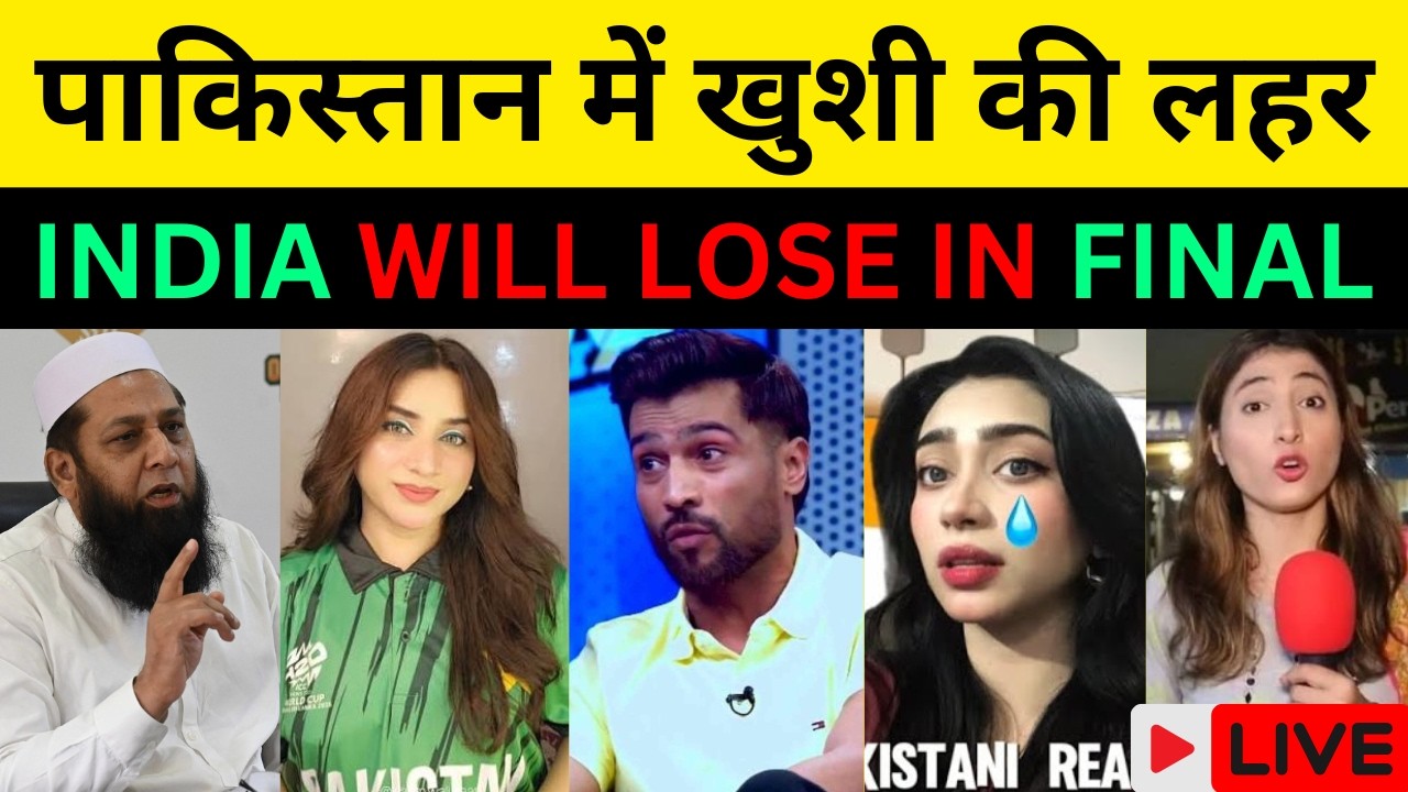 Kiwis are not Chokers | Pakistan Media Big Prediction Before IND vs NZ T20 World Cup Final Match