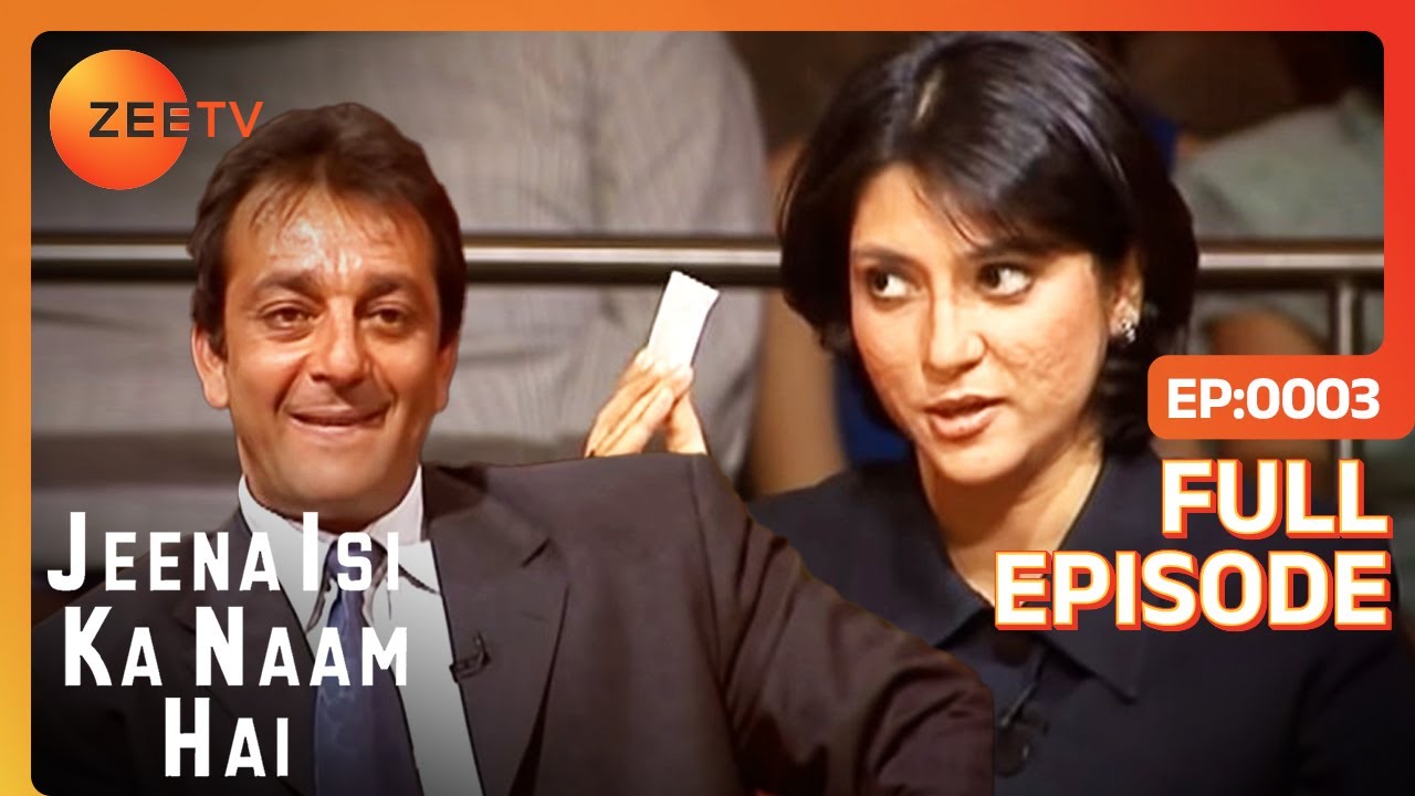 EP Jeena Isi ka naam hai - Индийское телешоу хинди - Же ТВ