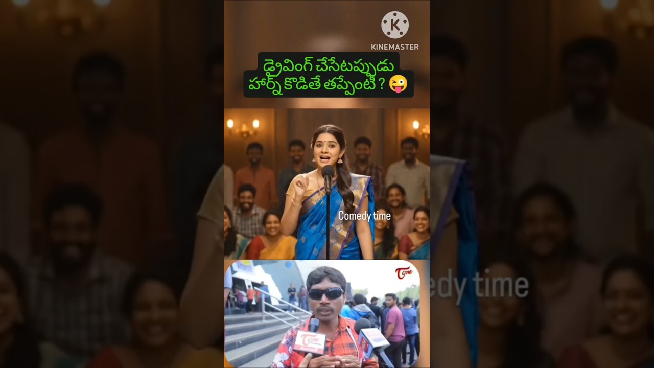 Instagram Reels Funny Comments Trolls 🤣😂 #shorts #youtubeshorts #funny #comedy #memes #prank&nbsp;#viral