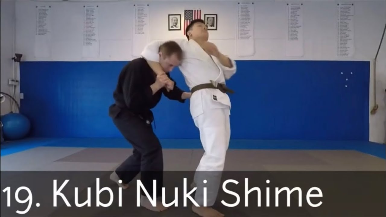 DZR Jujitsu - Yawara 1-20 Demonstration