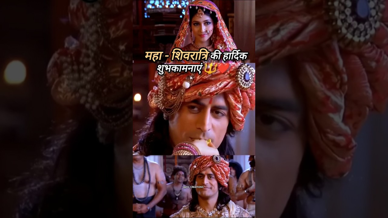 Maha shivratri status | Maha shivratri coming Soon status 