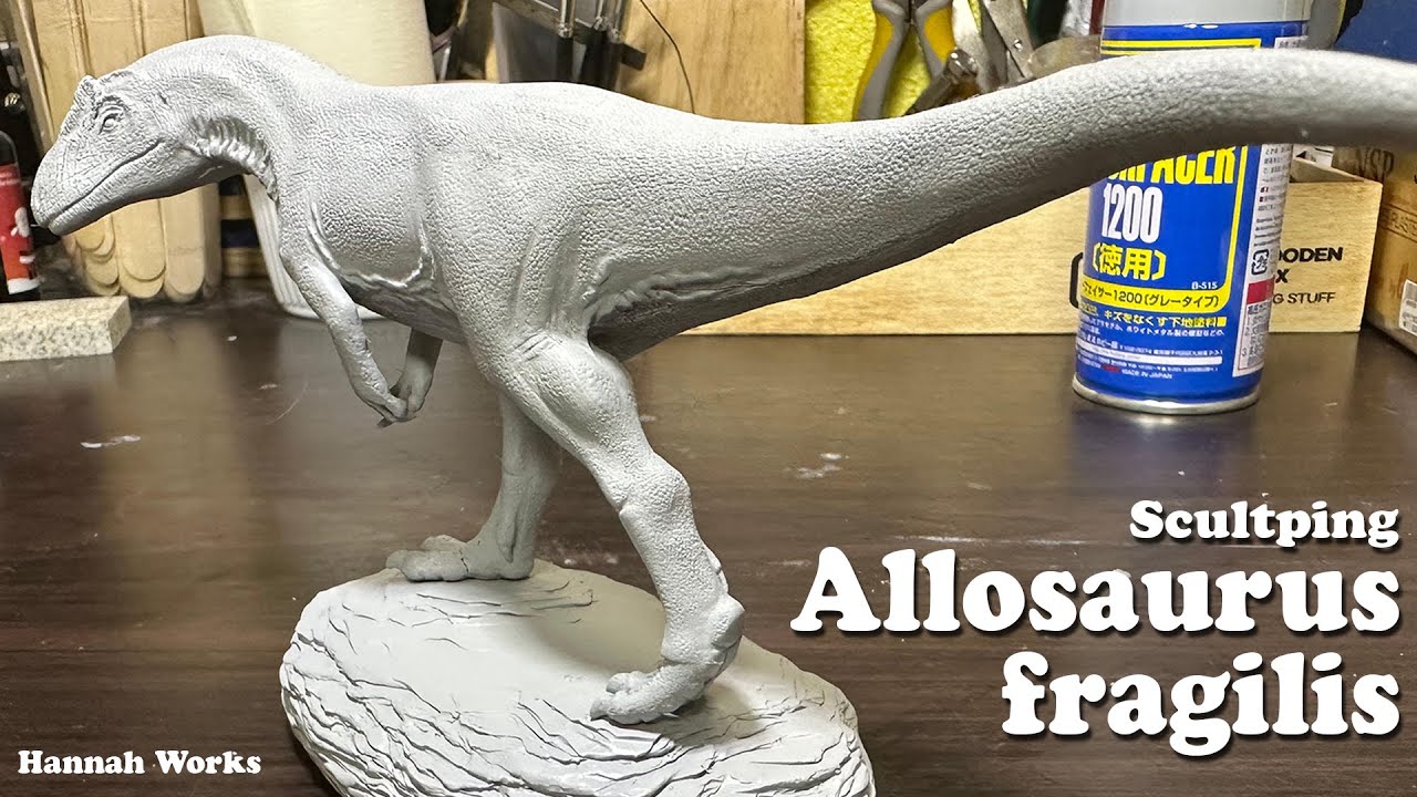 Sculpting Allosaurus fragilis with Sculpey Polymer Clay 알로사우루스 프라길리스 만들기 