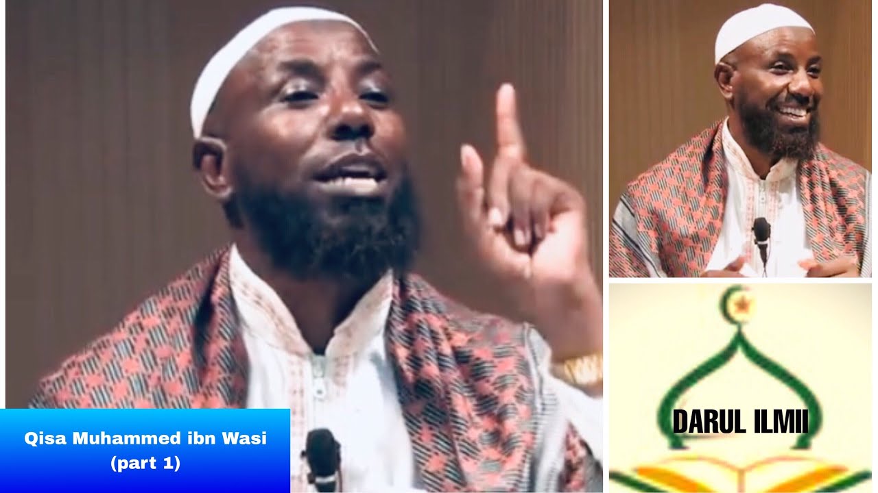 Sheikh Amin ibro Qissa Muhammed ibn wasi (part1) 2019