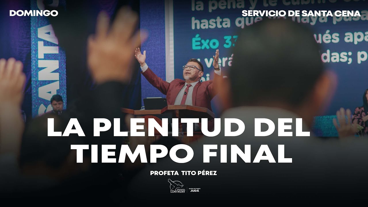 SANTA CENA || 01 DE MARZO DEL 2026 || PRIMER SERVICIO