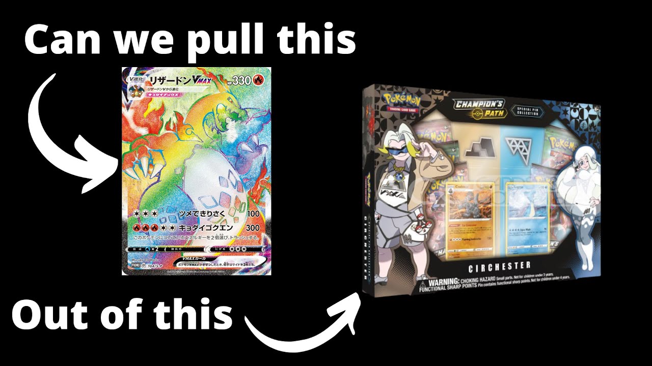 Chasing Charizard Vmax! Champions path pin collectors set 