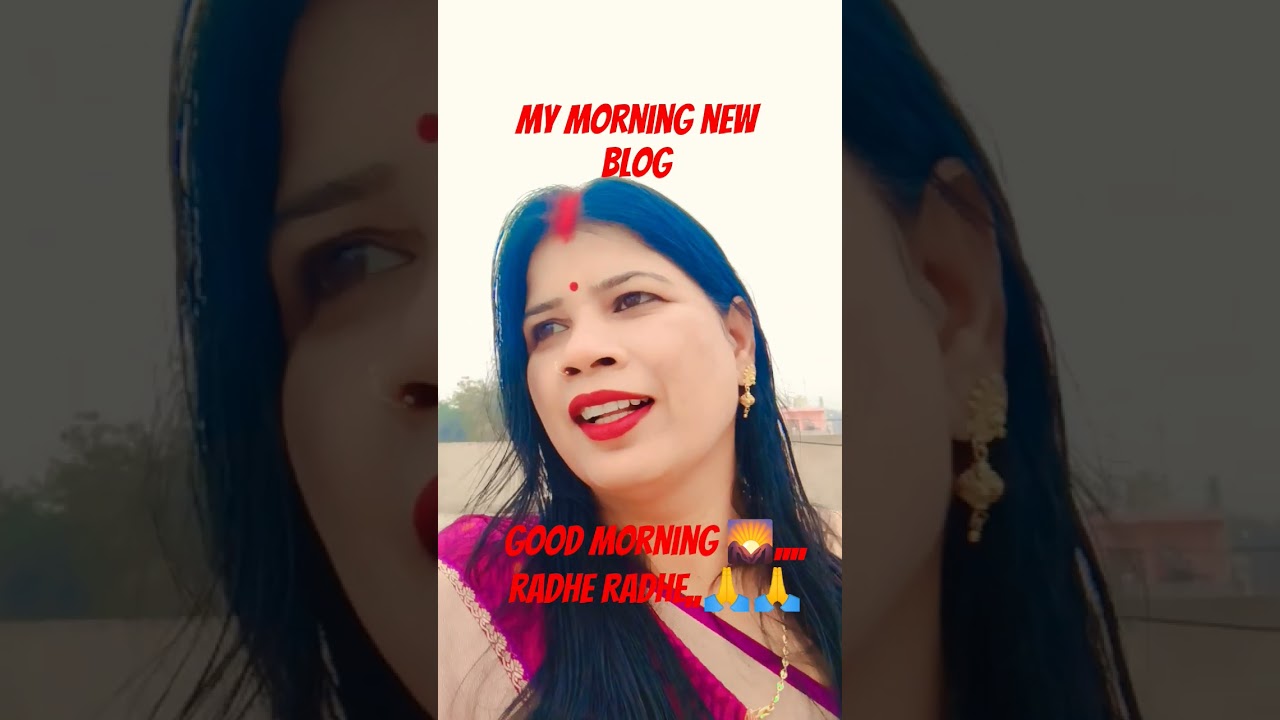#my