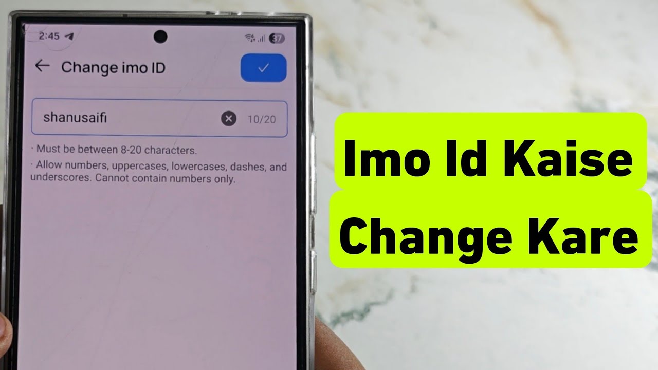 How To Change Imo Id | Imo id Kaise Change Kare