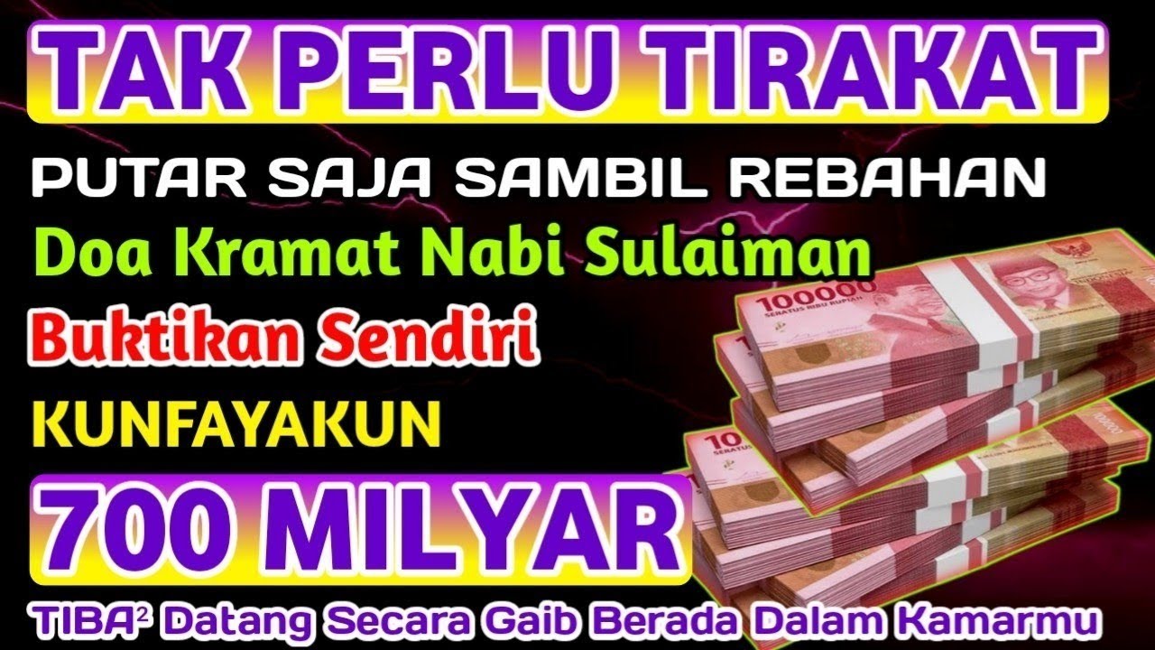 رَبِّ أَوْزِعْنِىٓ أَنْ أَشْكُرَ نِعْمَتَكَ ٱلَّتِىٓ أَنْعَمْتَ عَلَىَّ وَعَلَىٰ وَٰلِدَىَّ وَأَنْ