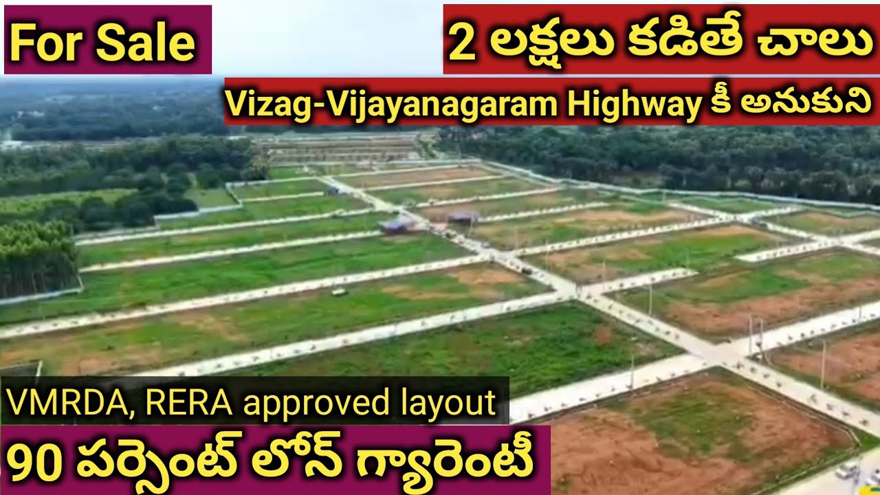 Land for sale | Independent house for sale #vizag #visakhapatnam #cityofdestiny 