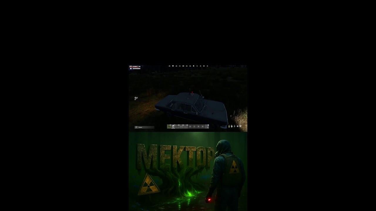 Граємо в Dayz