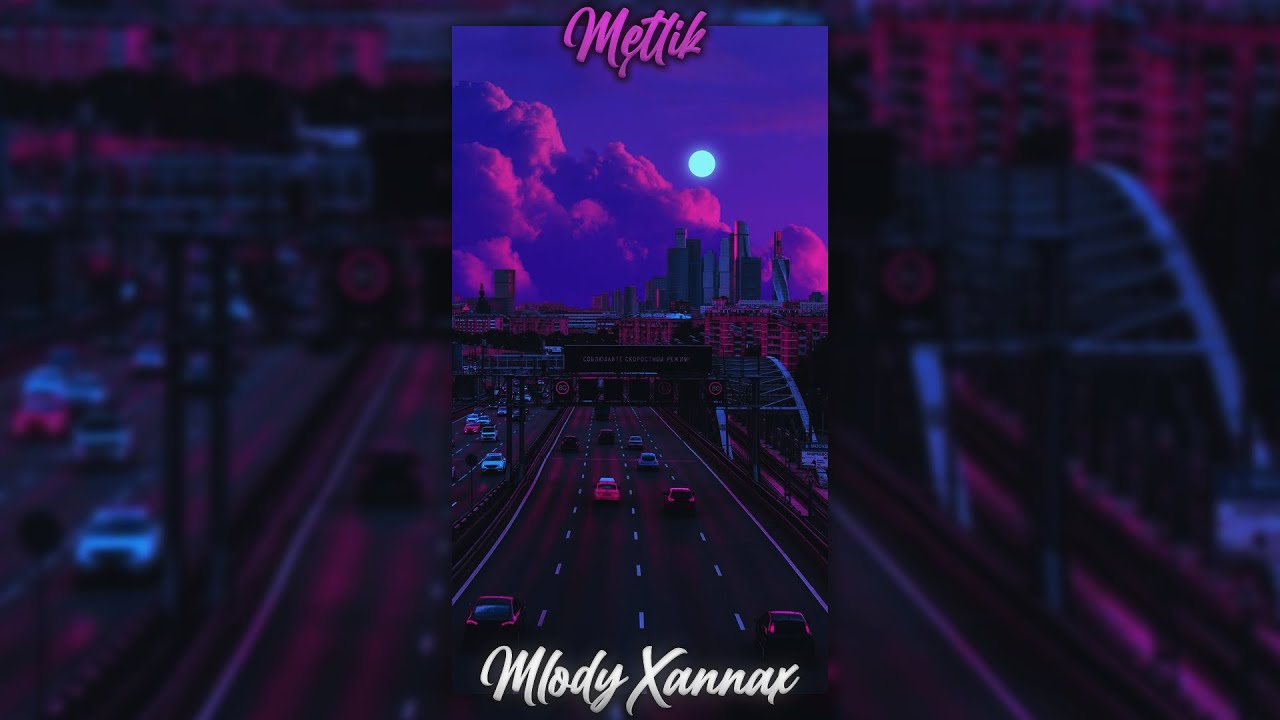 Młody Xannax - Mętlik