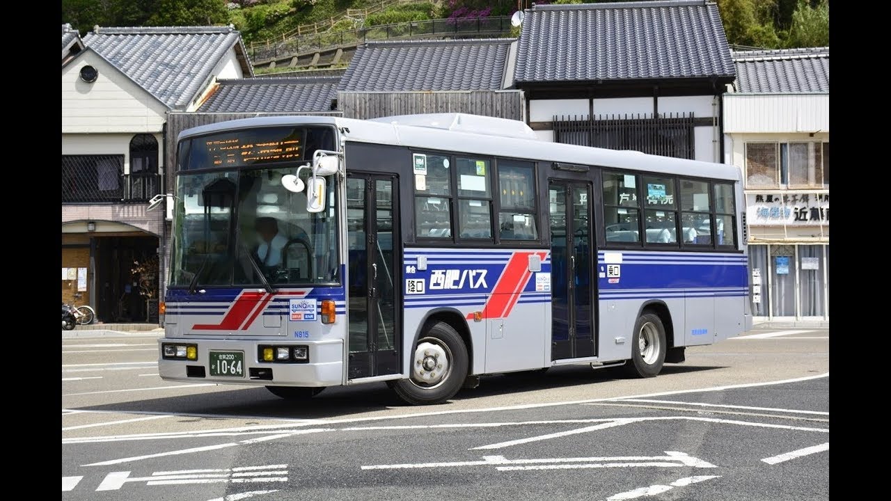 [60fps]西肥バス（松浦・平戸線）前面展望【松浦駅前・御厨駅→平戸口駅・平戸口桟橋→《平戸大橋》→平戸桟橋】