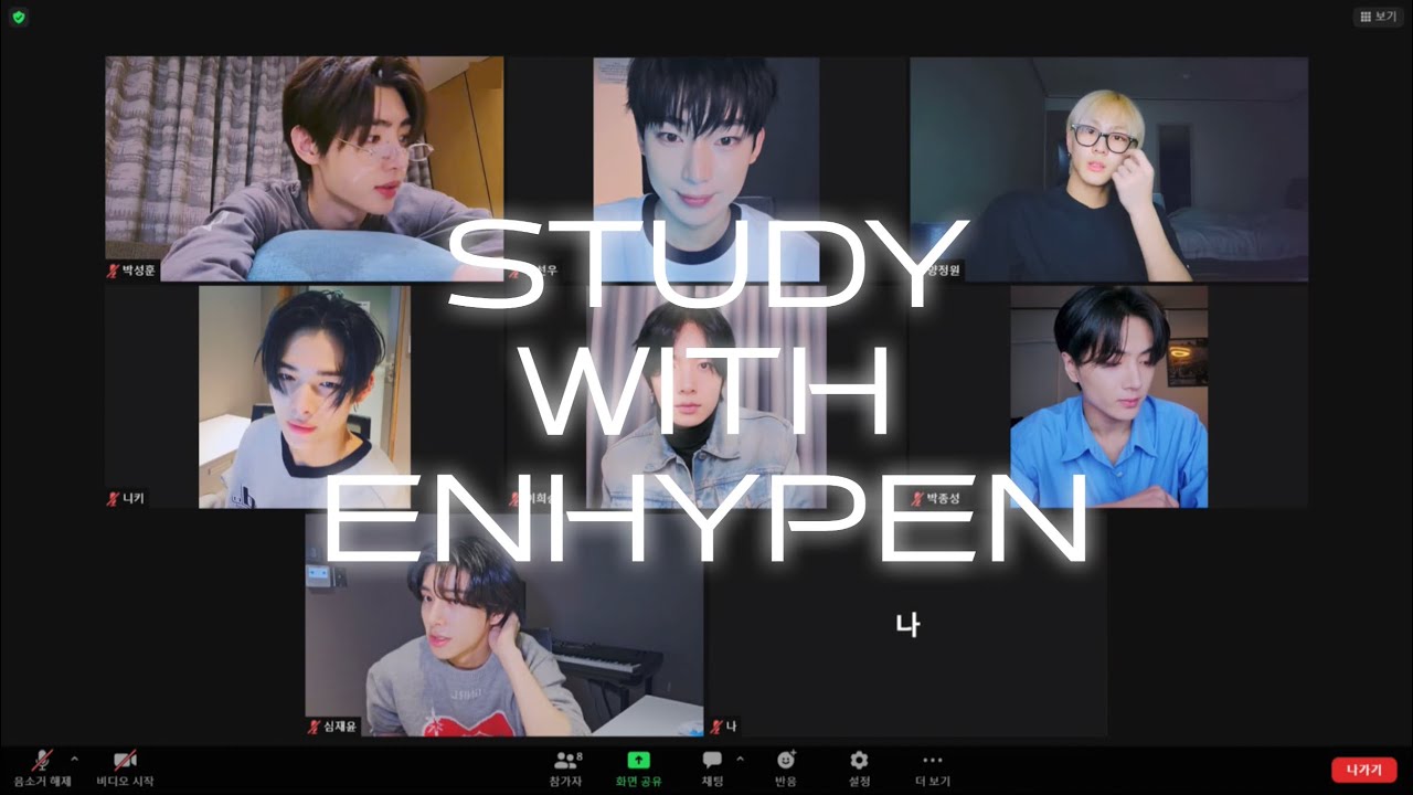 [Playlist] 대학생픈이랑 같이 공부해요 3 ✏️ • STUDY WITH ENHYPEN