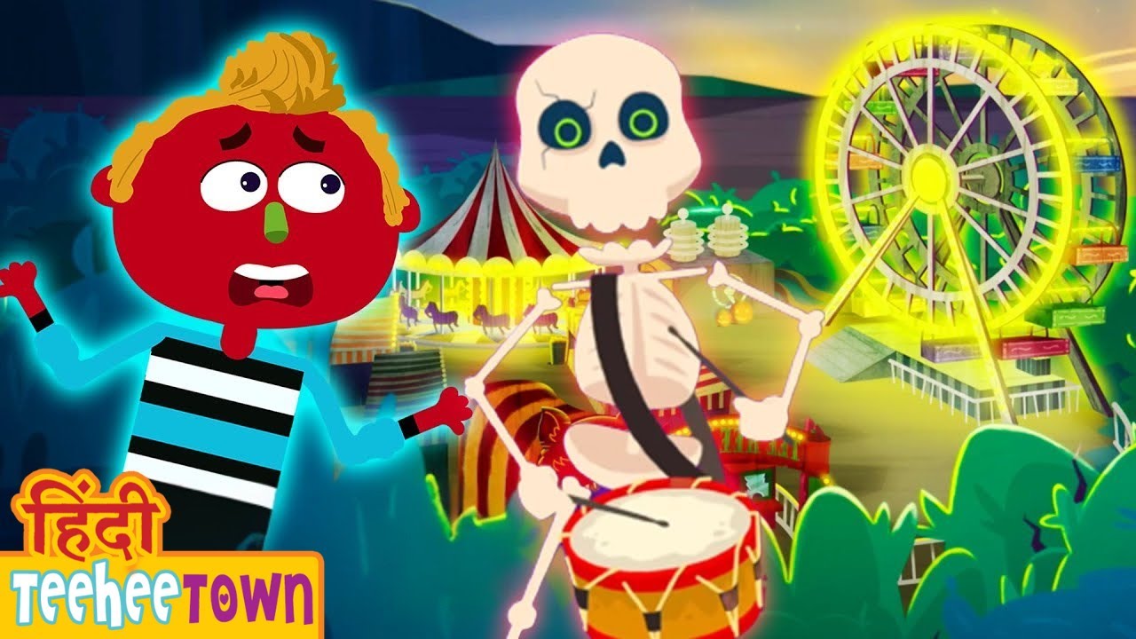 Spooky Fair (भूतिया मेला) | Spooky Hindi Nursery Rhymes by Teehee Toli