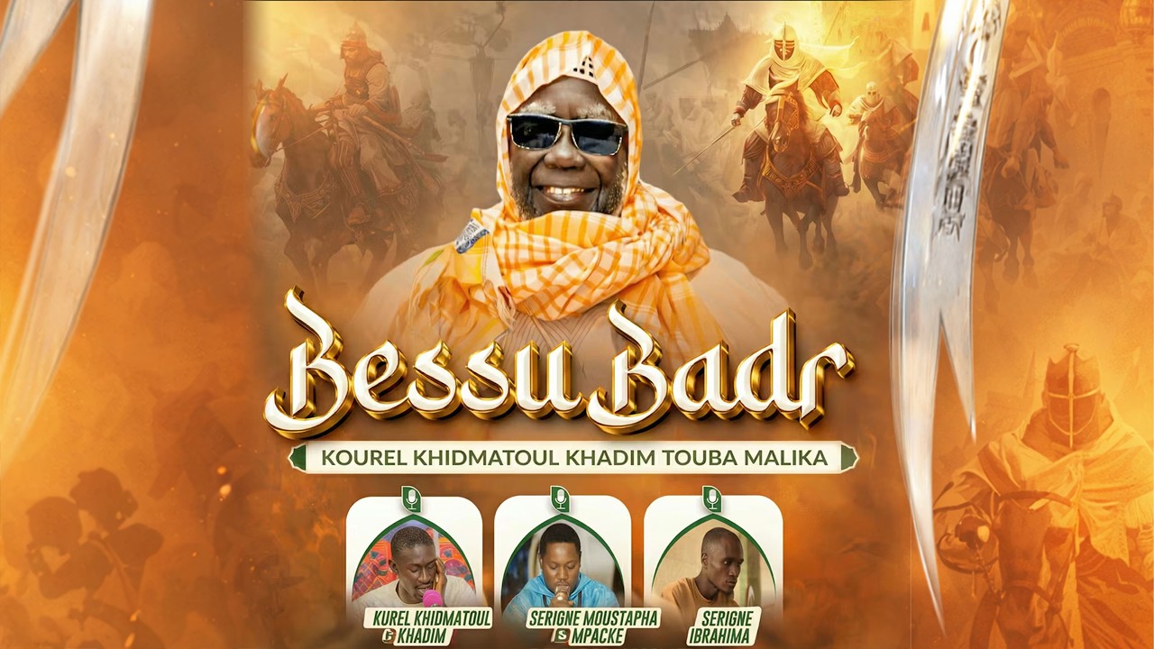🔴 EN DIRECT BESSU BADR KUREL KHIDMATOUL KHADIM TOUBA MALIKA  1447H / 2026   |  JOUR 17