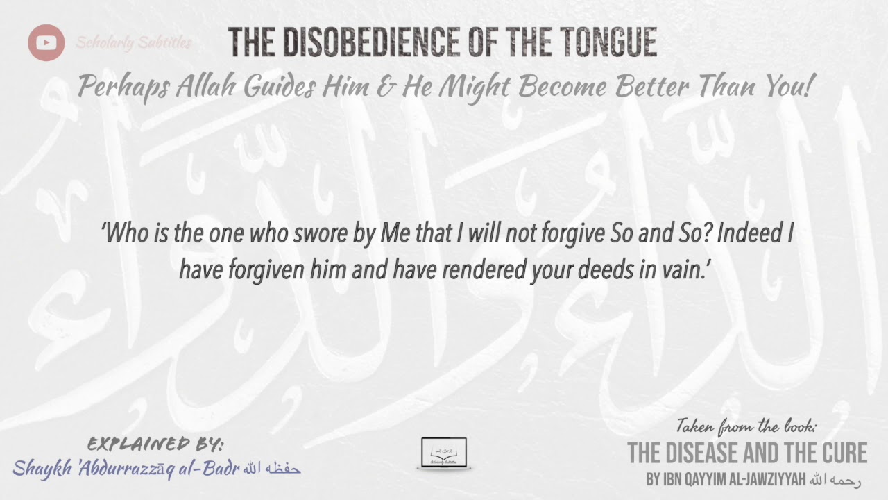He Could Become More Guided Than You! | Shaykh 'Abdurrazzāq al Badr حفظه الله