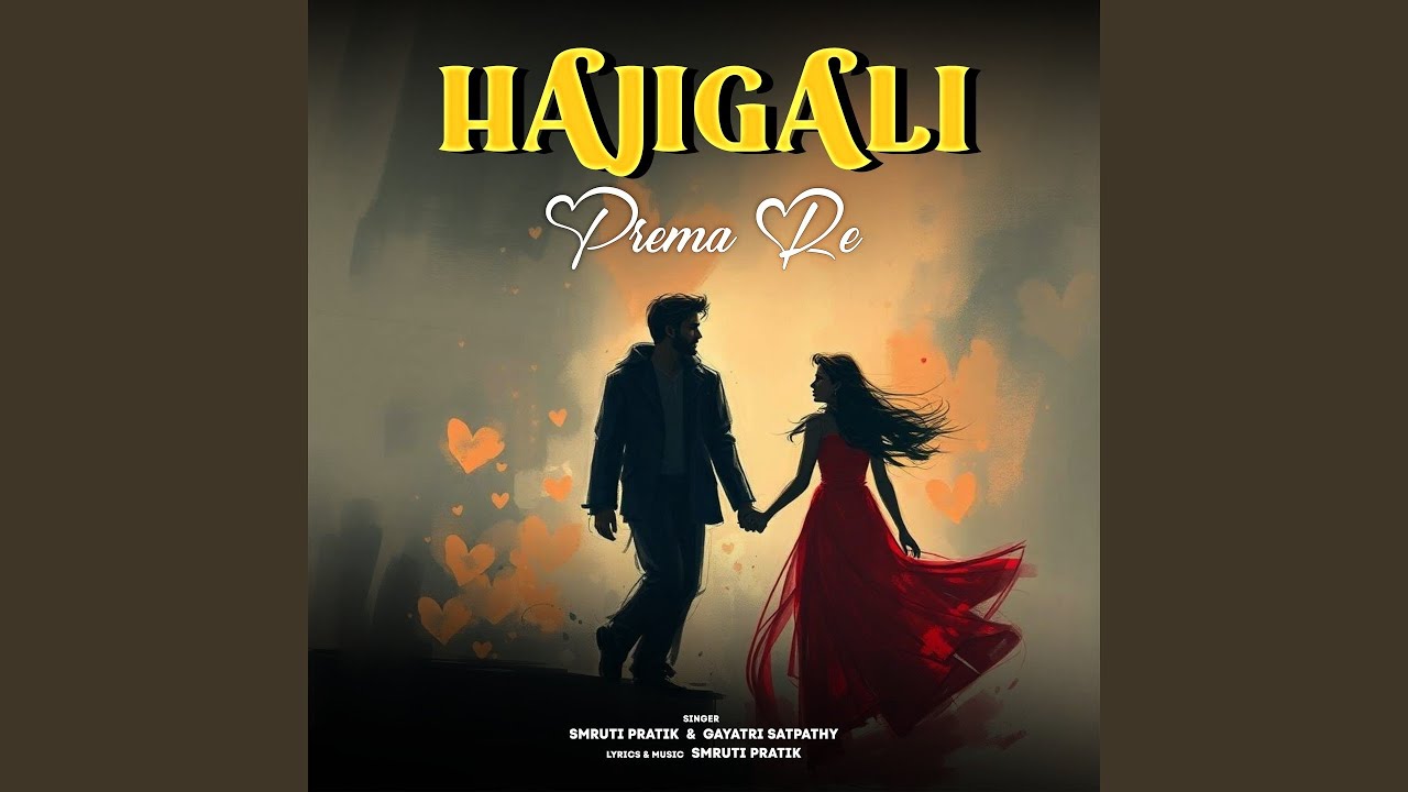 Haji Gali Prema Re (feat. Harinarayanan K)