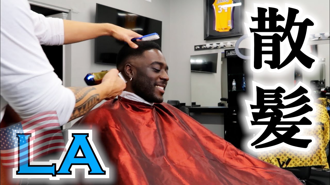 海外で人気のメンズヘアカットが完成するまで【アメリカ床屋の豆知識も紹介💡】