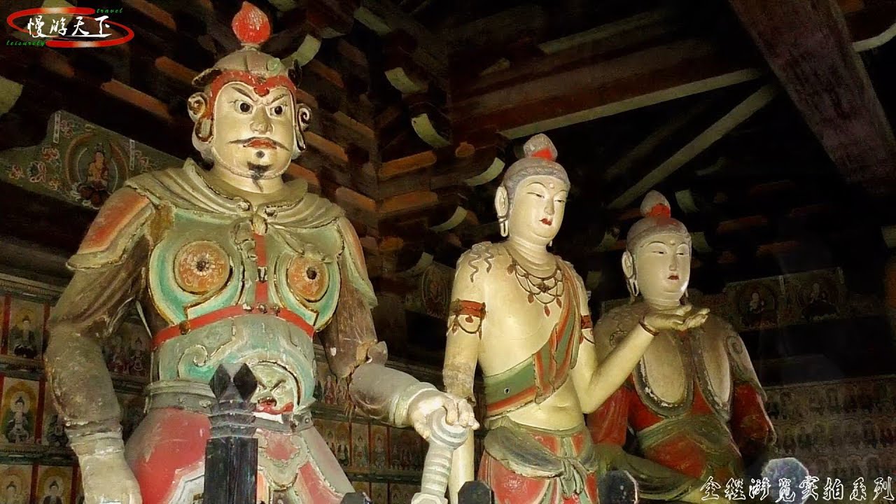 中国屈指可数的五代寺庙之一，世界文化遗产 山西平遥镇国寺01