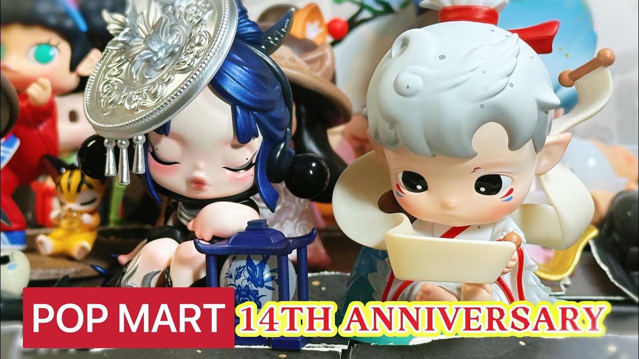 POP MART 14TH Anniversary Series Blind Box Popmart unboxing