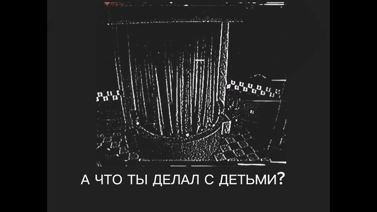 20.12.1985 